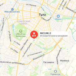 ИК-2 Тула ИК-2 Тула