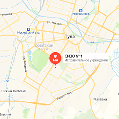 СИЗО-1 Тула СИЗО-1 Тула
