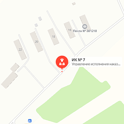 ИК-7 Социалистический ИК-7 Социалистический